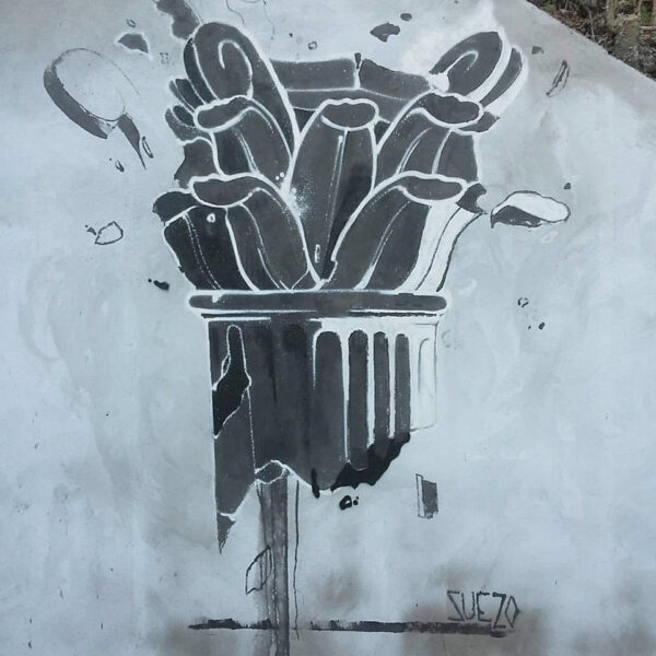 suezo, walls