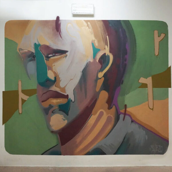 suezo, walls